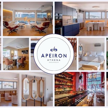 Apeiron Athena Residences Экстерьер фото